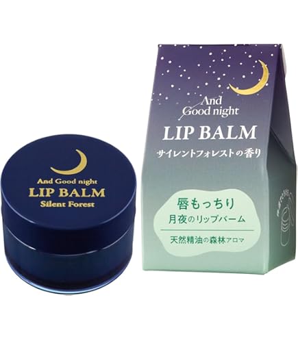 Amazon.co.jp: SKINCOTTON(スキンコットン) リップバームマスク01