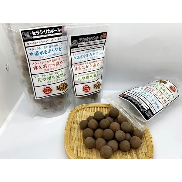 Amazon | 北海道上ノ国町産 ブラックシリカ 黒鉛珪石 さざれ 100g