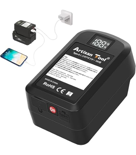 Amazon.co.jp: バッテリアダプタ マキタ18V専用 バッテリー互換充電