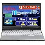 【整備済み品】富士通 ノートPC FUJITSU LIFEBOOK E742/E インテル Core i5 3320M /15.6インチ/Windows11 Pro/MS Office2019/WIFI/Bluetooth/USB3.0/DVD/HD
