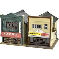 TOMYTEC ジオラマコレクション 建物セット Amazon | トミーテック 建物コレクション 建コレ 190 煎餅屋