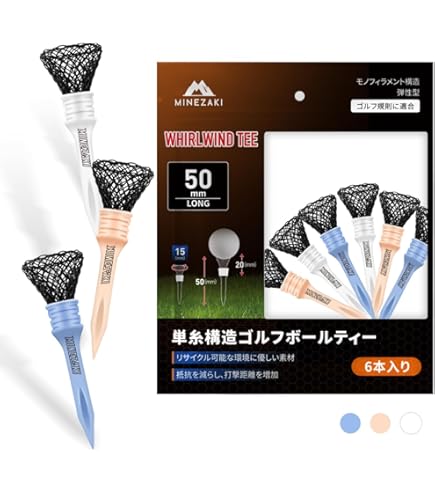 Amazon.co.jp: MiLESEEY ゴルフ距離計 ケース レーザー マグネット付き