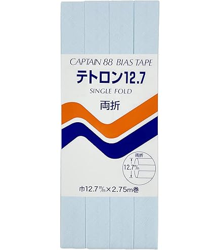 Amazon.co.jp: トップマン工業 シールバイアステープ グレー 巾