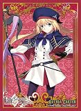 ブロッコリーキャラクタースリーブ プラチナグレード Fate/Grand Order「キャスター／アルトリア・キャスター」