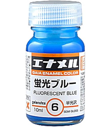 Amazon.co.jp: ガイアノーツ T-05S エナメル系溶剤 小 250ml 模型用