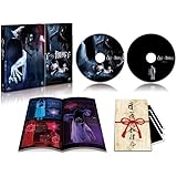 貞子 vs 伽椰子 プレミアム・エディション [DVD]