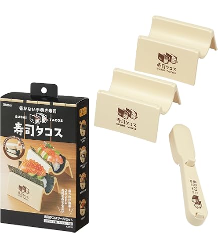 にぎり寿司 押し型 大 30個取り 未使用品 楽天市場】寿司 型 押寿司器
