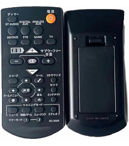 [リモコン付き] Pioneer SA-SWR52　RC-930R Amazon | HTP-CS1等用 パイオニアー 専用 ホームシアター リモコン RC