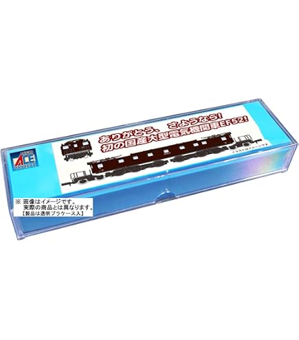 Amazon | マイクロエース (MICRO ACE) Nゲージ 名鉄3400系