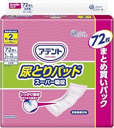 アテント パッド 尿とりパッド スーパー吸収 72枚 約2回分 女性用 テープタイプ用 【大容量】