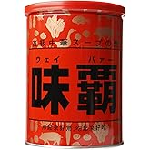 味覇(ウェイパー) 缶 1kg