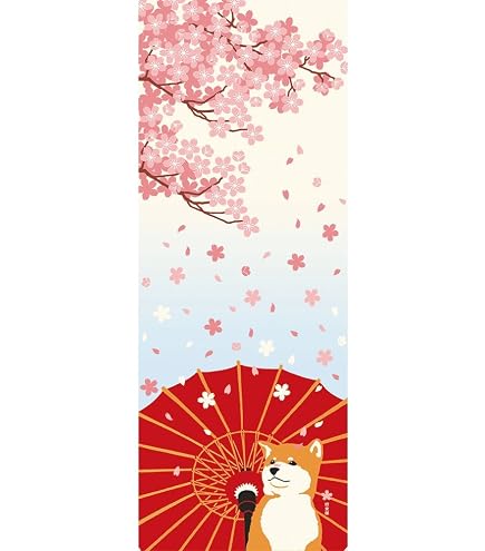 Amazon｜濱文様 絵てぬぐい 涼み豆柴｜手ぬぐい - ホーム＆キッチン