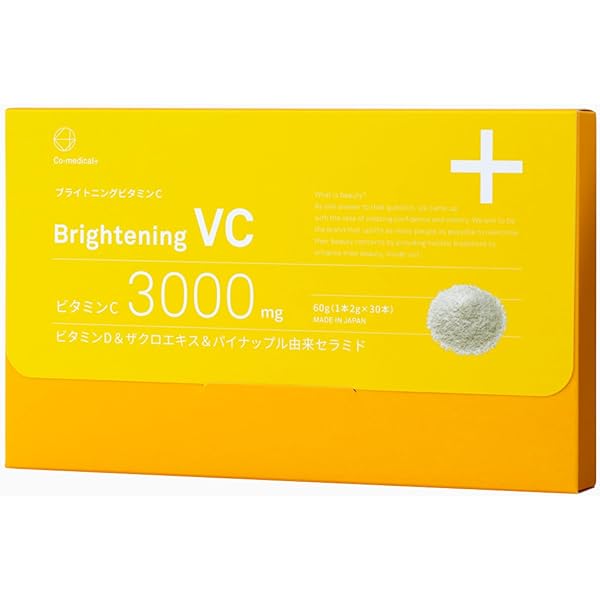 Amazon.co.jp: 『健腸ナビ®』腸内フローラ 検査キット 腸活 腸内環境