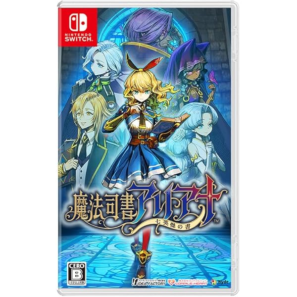 Amazon.co.jp: 【Amazon.co.jpエビテン限定】幻日のヨハネ -BLAZE in