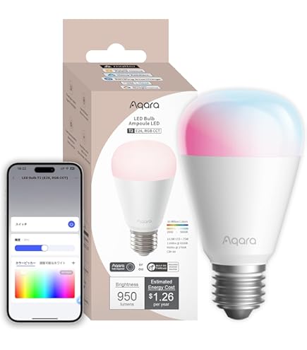 Amazon | TRADFRI トロードフリ LED電球 E26 810ルーメン - スマート