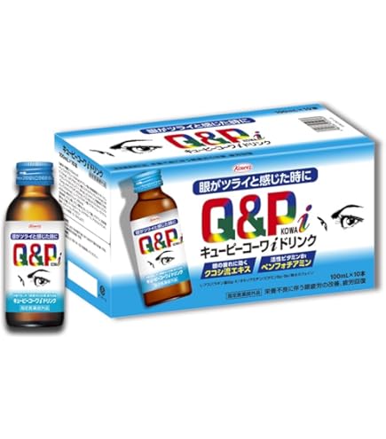 Amazon.co.jp: 大正製薬 リポビタンクリア 6箱（50ml×60本） 【指定