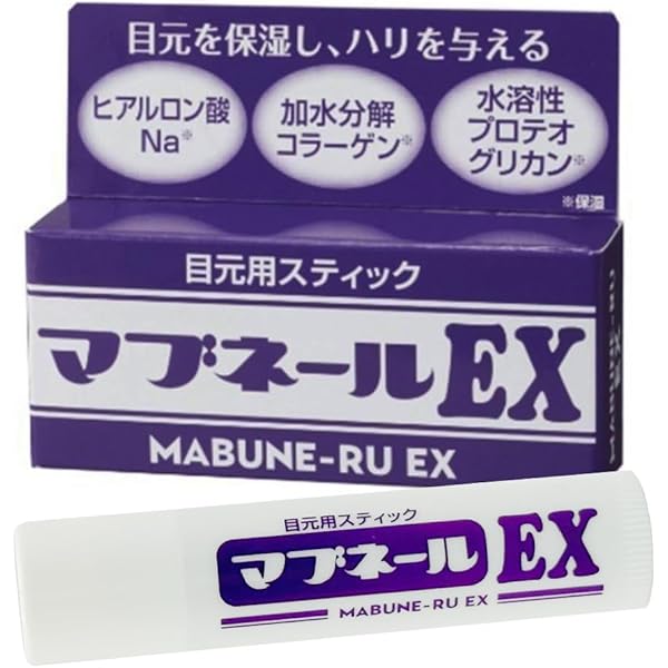 Amazon.co.jp: アイアクトリッチ アイアクトクリーム 20g 2本セット