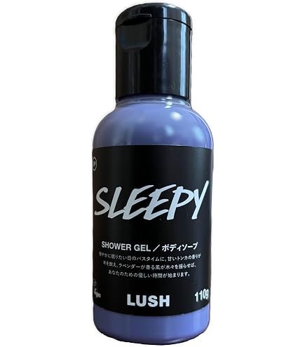 Amazon | LUSH ラッシュ ハッピーヒッピー シャワージェル HAPPY HIPPY