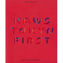 KAWS TOKYO FIRST