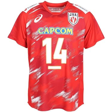Amazon.co.jp 売れ筋ランキング: メンズバレーボールジャージ の中で