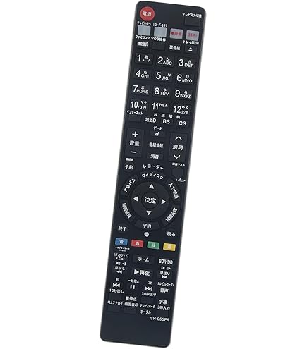 Amazon | シャープ 500GB 2チューナー ブルーレイレコーダー AQUOS BD