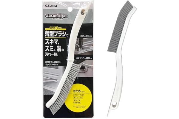 アズマ アズマジック薄型ブラシかため すき間 スミ 溝のお掃除に 家庭用 プロ仕様 浴室ドアの通気口・サッシレール BA721 | 【入数】1個【素材】ブラシ:ナイロン、PBT【用途】浴室のドア等のスキマ、蛇口の根元等のスミ、サッシレール等の溝【仕様】約24.1×5×1.4cm