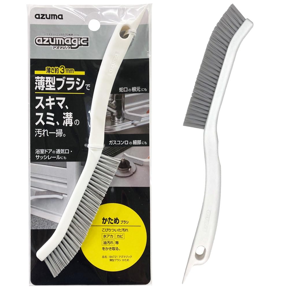 アズマ アズマジック薄型ブラシかため すき間 スミ 溝のお掃除に 家庭用 プロ仕様 浴室ドアの通気口・サッシレール BA721 | 【入数】1個【素材】ブラシ:ナイロン、PBT【用途】浴室のドア等のスキマ、蛇口の根元等のスミ、サッシレール等の溝【仕様