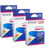 EPSON 純正インクパック ブラック 8個 Amazon.co.jp: エプソン 純正 インクカートリッジ ゾウ ICBK56