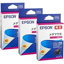 【新品】エプソンプリンター純正インクパックセット+マゼンタのみ大容量パック非純正 EPSON インクパック IB07（KB,CB,MB,YB,CL4B）大容量 シリーズ