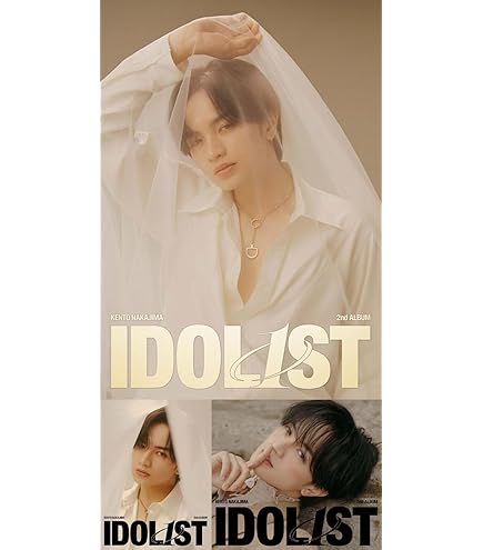 Amazon.co.jp: 【限定特典あり 3形態セット(DVD付)】 中島健人 IDOLIC