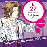 �~���N�����g���C�� �G�X�R�[�g�{�C�XCD �V�h�z���Y(�Ĕ�ver.)