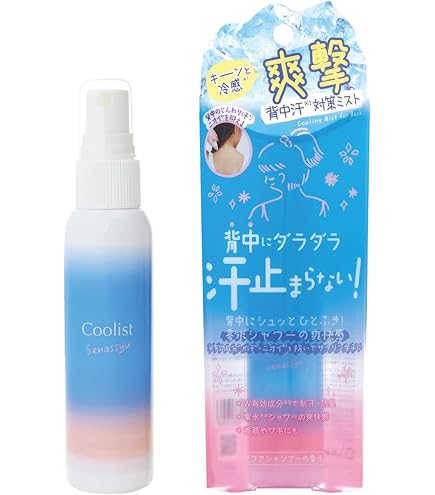 Amazon | 花王プロシリーズ 【ケース販売】 ヒーリアデオドラント