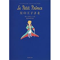 61FmTLImNlL._AC_UL210_SR210,