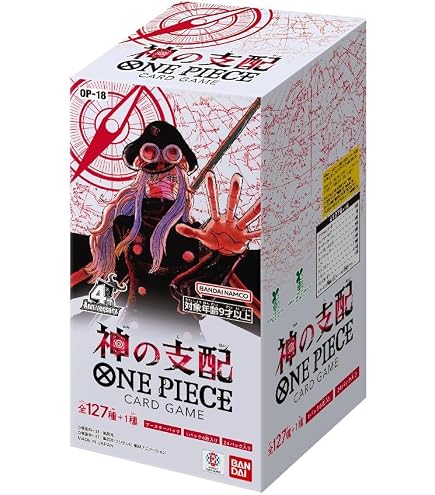 Amazon.co.jp: バンダイ(BANDAI) ドラゴンボールスーパーダイバーズ