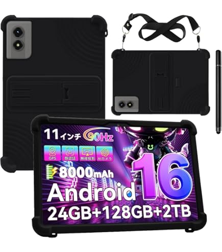 Amazon.co.jp: For TABWEE T50 ケース 9-11インチ タブレット