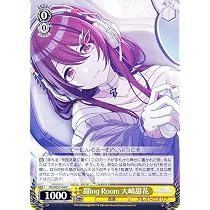Amazon.co.jp: プレミアムブースター シャイニーカラーズ 甜ing Room