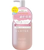 ダヴオイル泡クレンジング135ml、うるおい美容液配合
