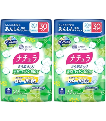 Amazon | ナチュラ 吸水ナプキン 20.5cm 30cc さら肌さらり天然