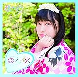 �`�A���[�_�[/���ԉ�(�R�{����\���W���P�b�gver)