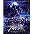 桃神祭2016 ~鬼ヶ島~(Blu-ray)