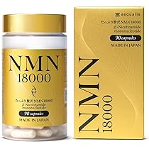 ダイエットサプリ NMN10000 NMN 10000 Plus 30日分 60粒【1日333㎎・他7成分配合】 | 明治