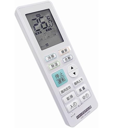 Amazon.co.jp: エアコンリモコン A840JB for SHARP シャープエアコン Amazon.co.jp: エアコンリモコン A840JB for SHARP シャープエアコン