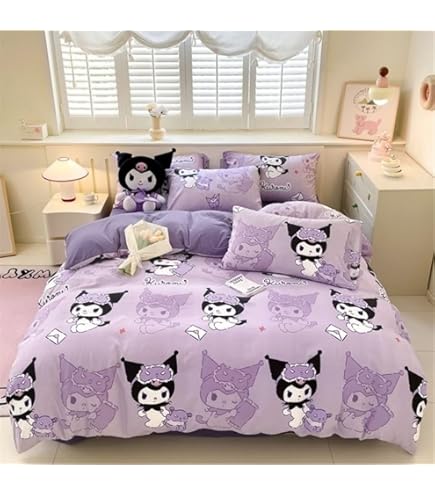 Amazon｜クロミ 布団カバー 3点セット シングル シングル 枕カバー