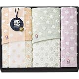 段染めのかすり　フェイス・ウォッシュタオルセット K-30300