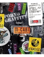 Amazon.co.jp: 12th LIVE CIRCUIT “PANORAMA × 42