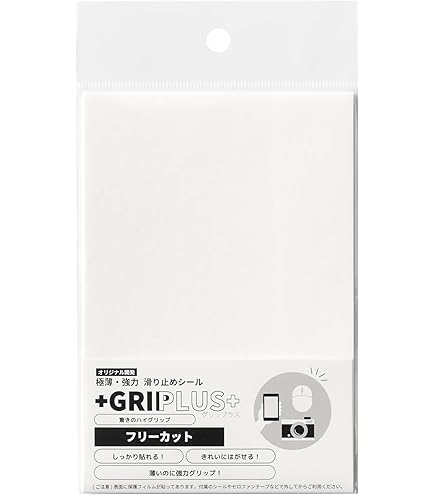 Amazon.co.jp: GRIPLUS（グリップラス） 極薄・強力 滑り止めシール