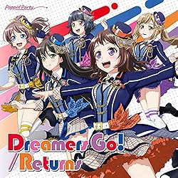 【未使用】 Poppin Party イニシャル 購入特典 CD 超希少品‼︎】【未使用】 Poppin Party イニシャル 購入特典 CD