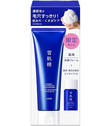 Amazon | アルビオン ALBION アンベアージュ ジェリー ウォッシュ