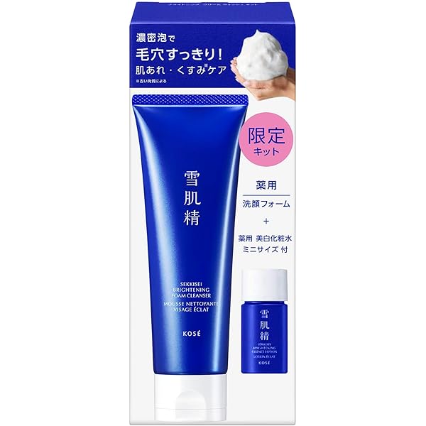 トランスダーマc 30ml 使用期限2028.06 Amazon | トランスダーマC 30ml | Transderma(トランスダーマ