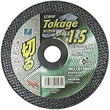 disco 切断砥石 トカゲ ハイパー1.5 (TOKAGE HYPER 1.5) 1枚入 105mm CZ36PBF